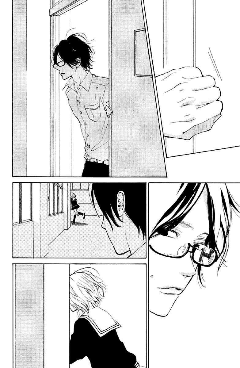 Page 6 Chapter 8 Suki ni Naranai yo, Senpai