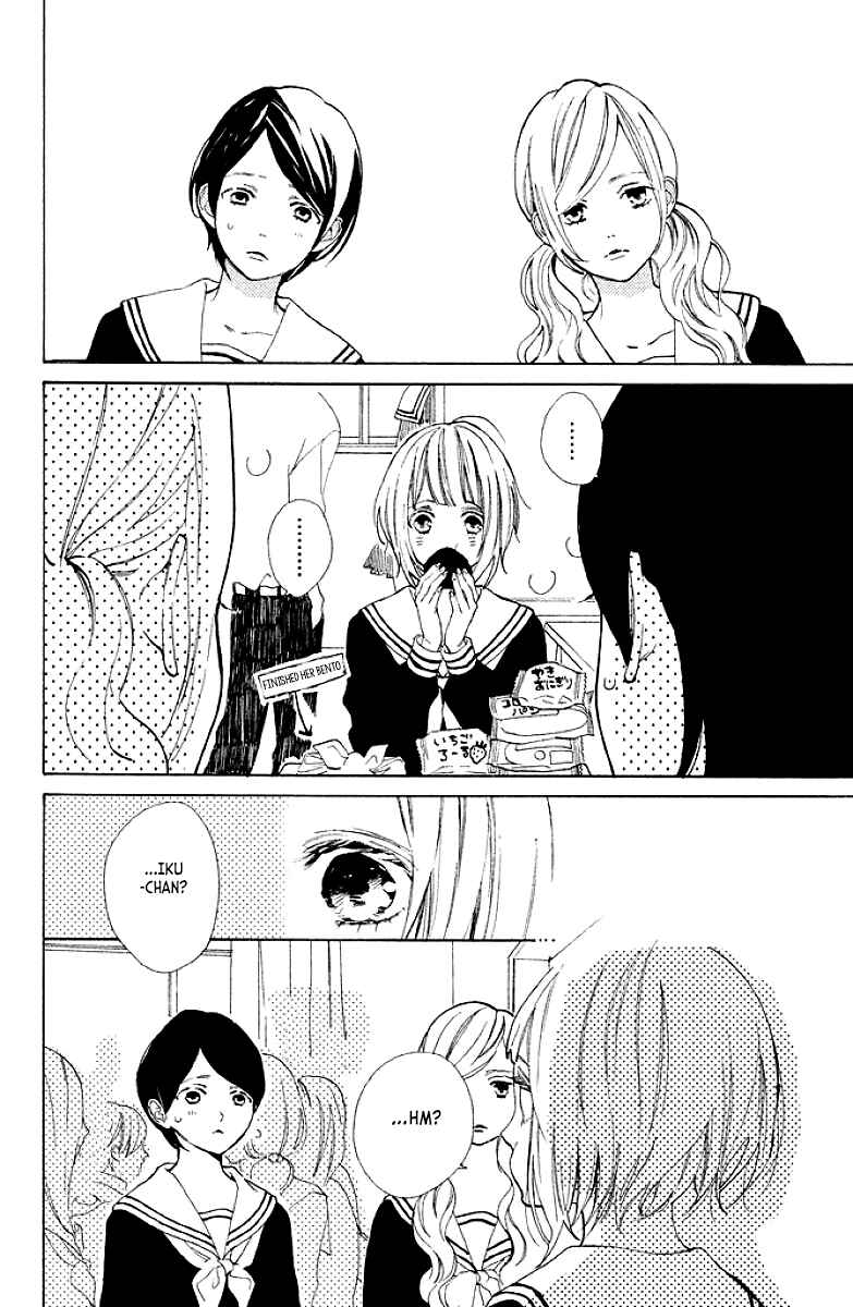 Page 8 Chapter 8 Suki ni Naranai yo, Senpai