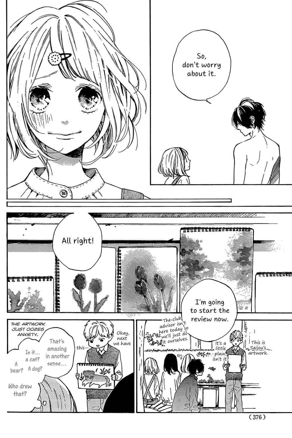 Page 27 Chapter 2 Suki ni Naranai yo, Senpai