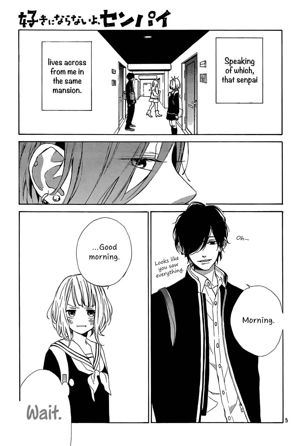 Page 6 Chapter 2 Suki ni Naranai yo, Senpai
