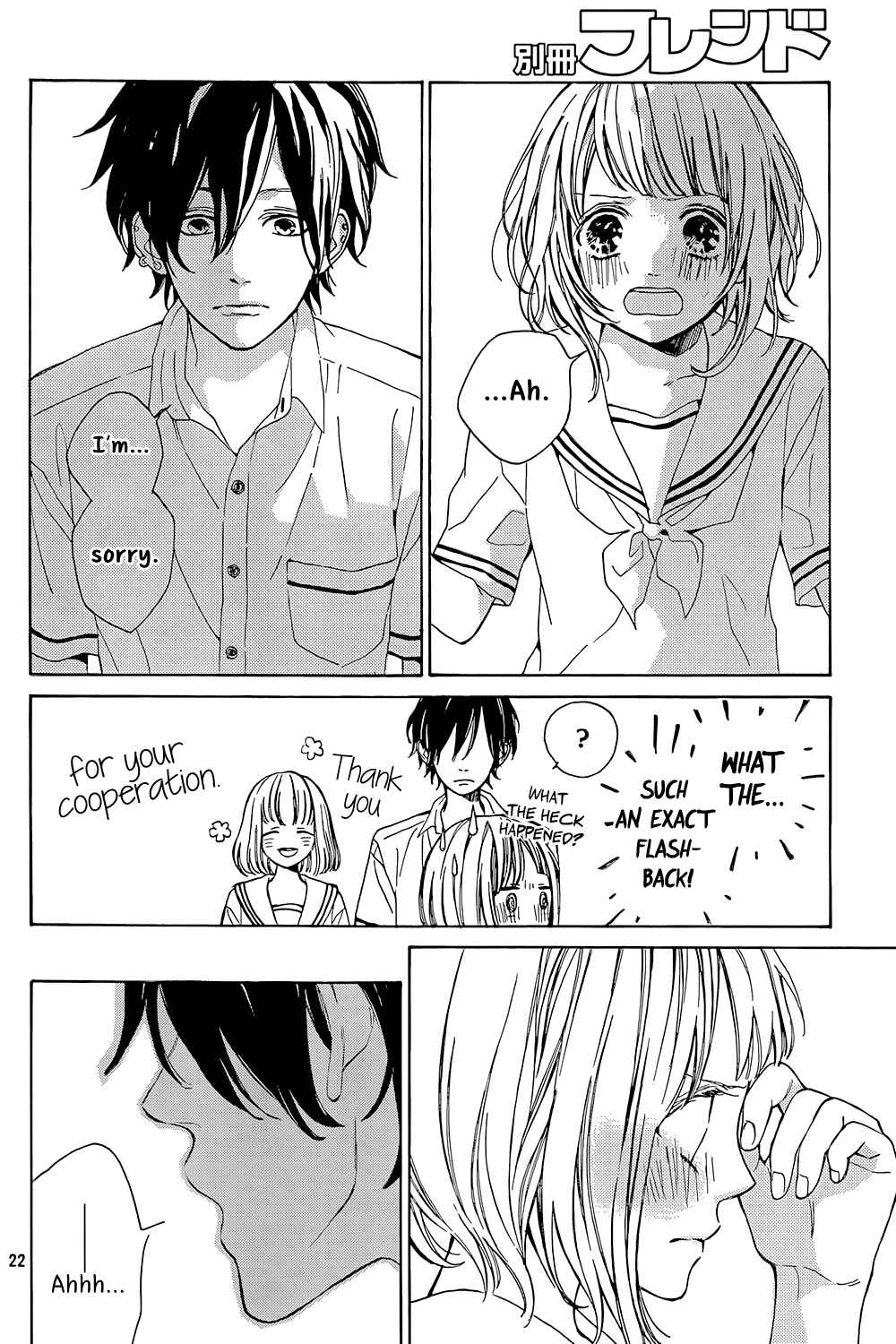 Page 23 Chapter 3 Suki ni Naranai yo, Senpai