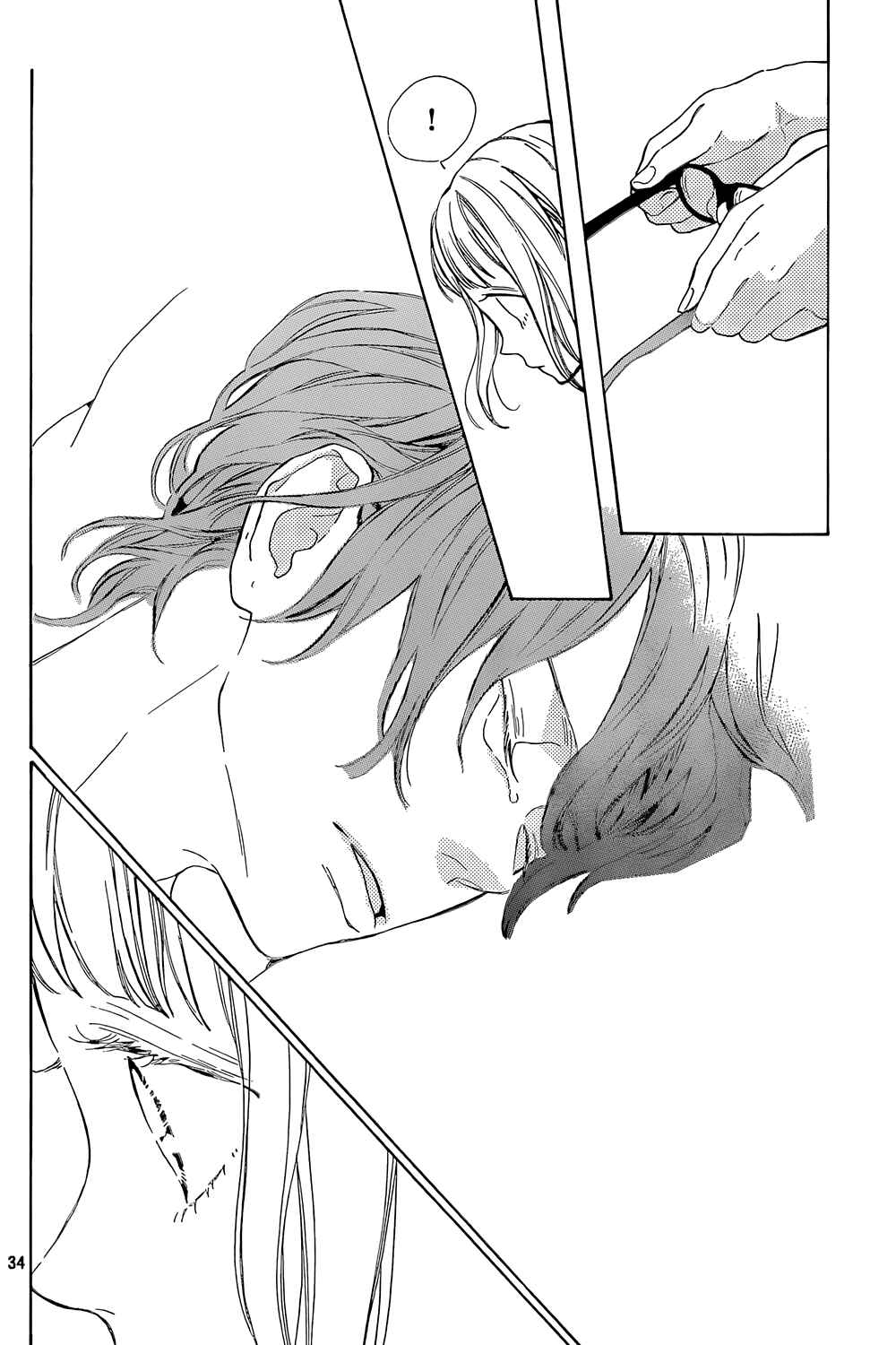 Page 35 Chapter 3 Suki ni Naranai yo, Senpai