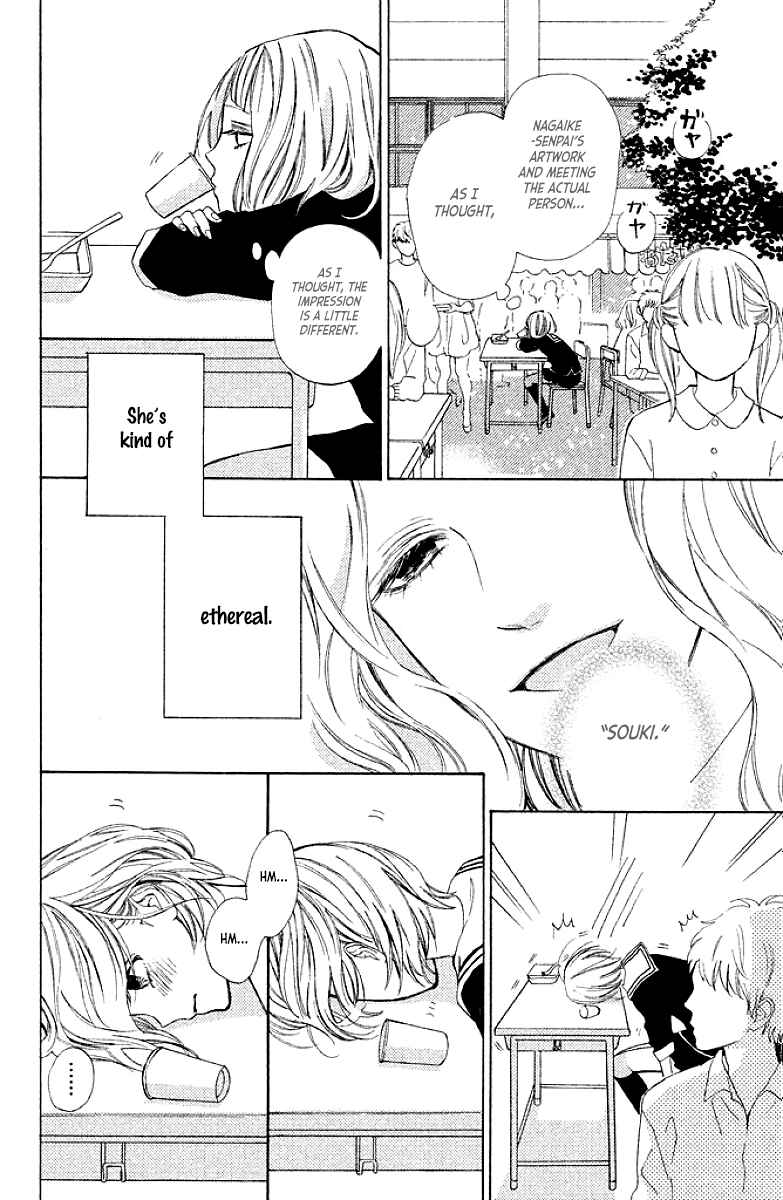 Page 14 Chapter 7 Suki ni Naranai yo, Senpai