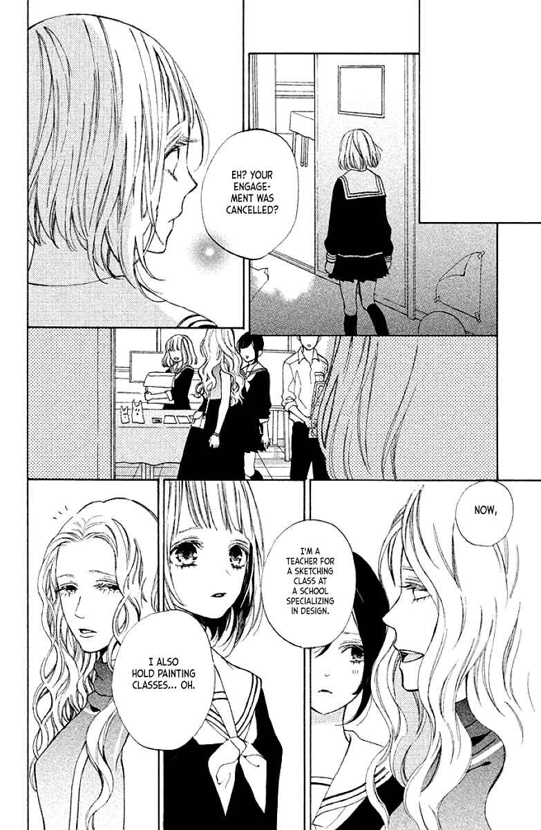 Page 16 Chapter 7 Suki ni Naranai yo, Senpai