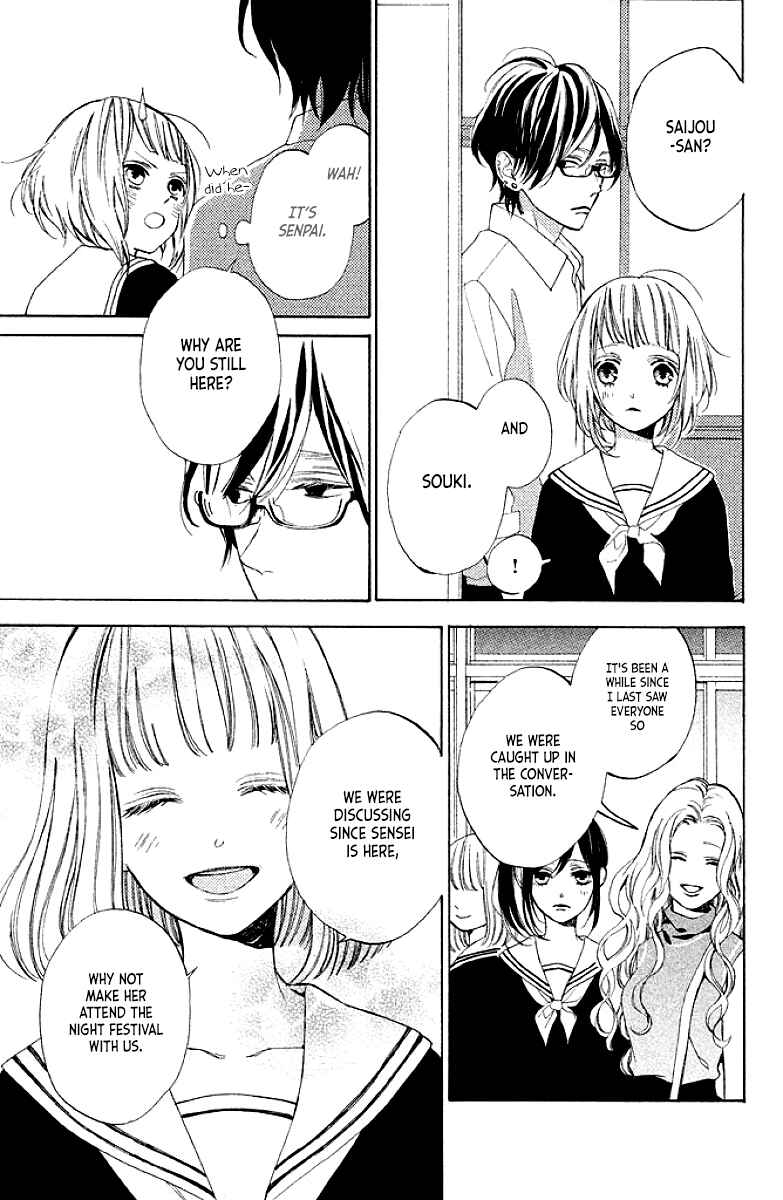 Page 17 Chapter 7 Suki ni Naranai yo, Senpai
