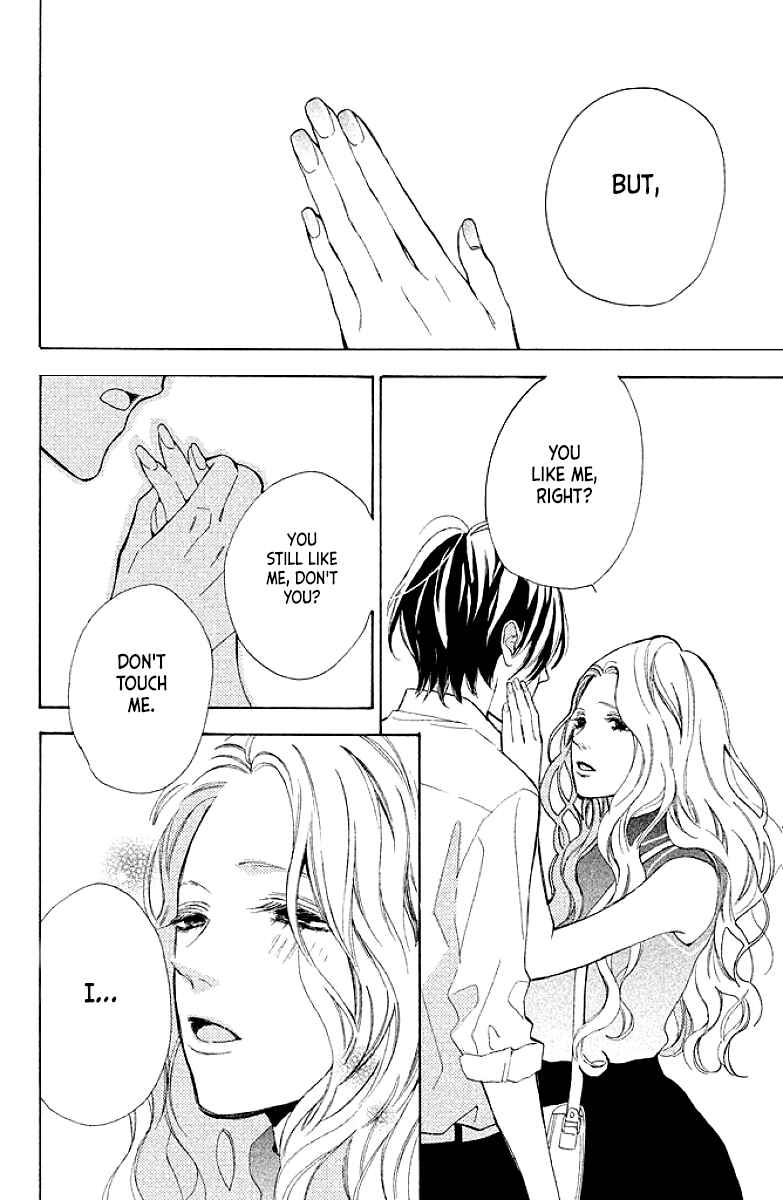 Page 38 Chapter 7 Suki ni Naranai yo, Senpai