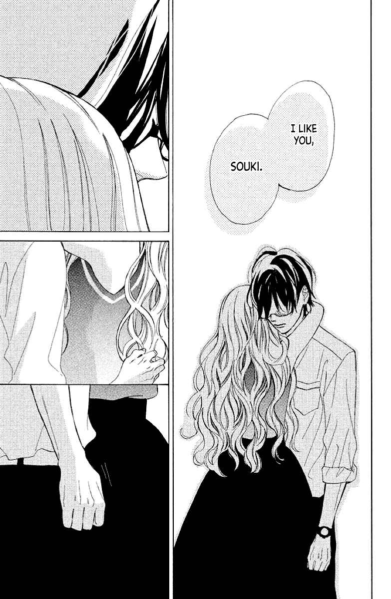 Page 39 Chapter 7 Suki ni Naranai yo, Senpai