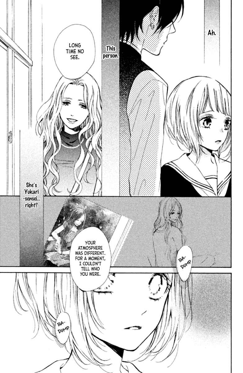 Page 5 Chapter 7 Suki ni Naranai yo, Senpai