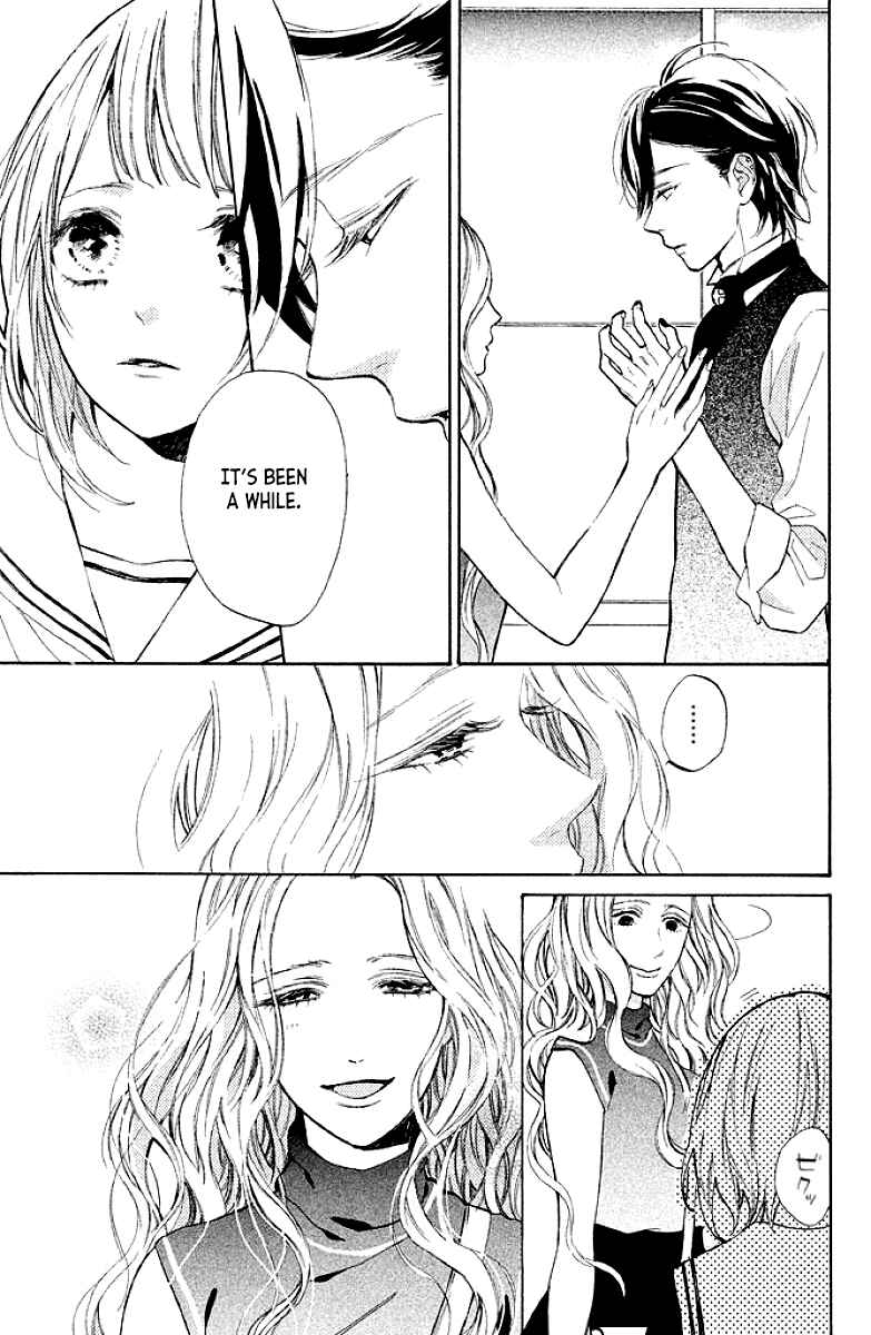 Page 7 Chapter 7 Suki ni Naranai yo, Senpai