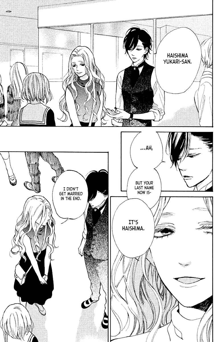 Page 9 Chapter 7 Suki ni Naranai yo, Senpai