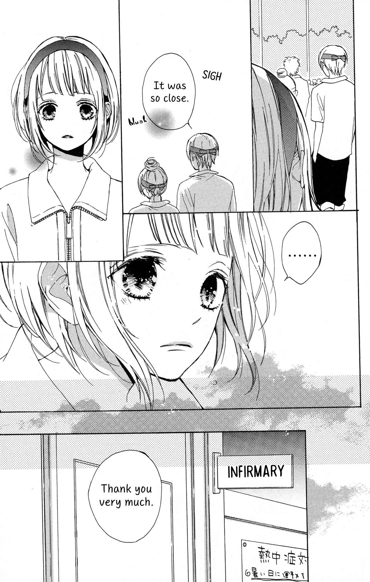 Page 17 Chapter 4 Suki ni Naranai yo, Senpai