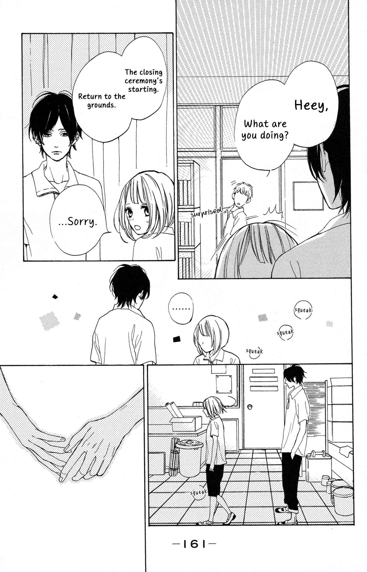 Page 33 Chapter 4 Suki ni Naranai yo, Senpai