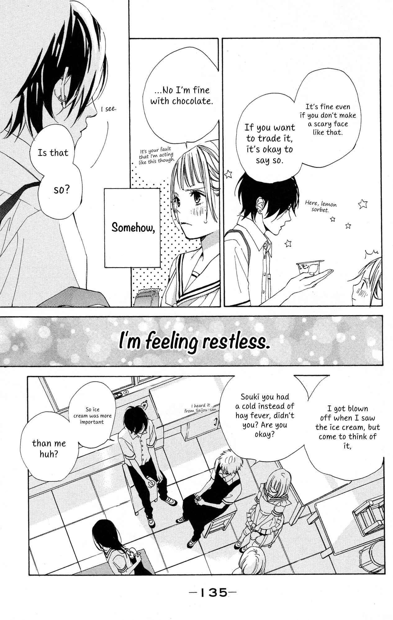 Page 7 Chapter 4 Suki ni Naranai yo, Senpai