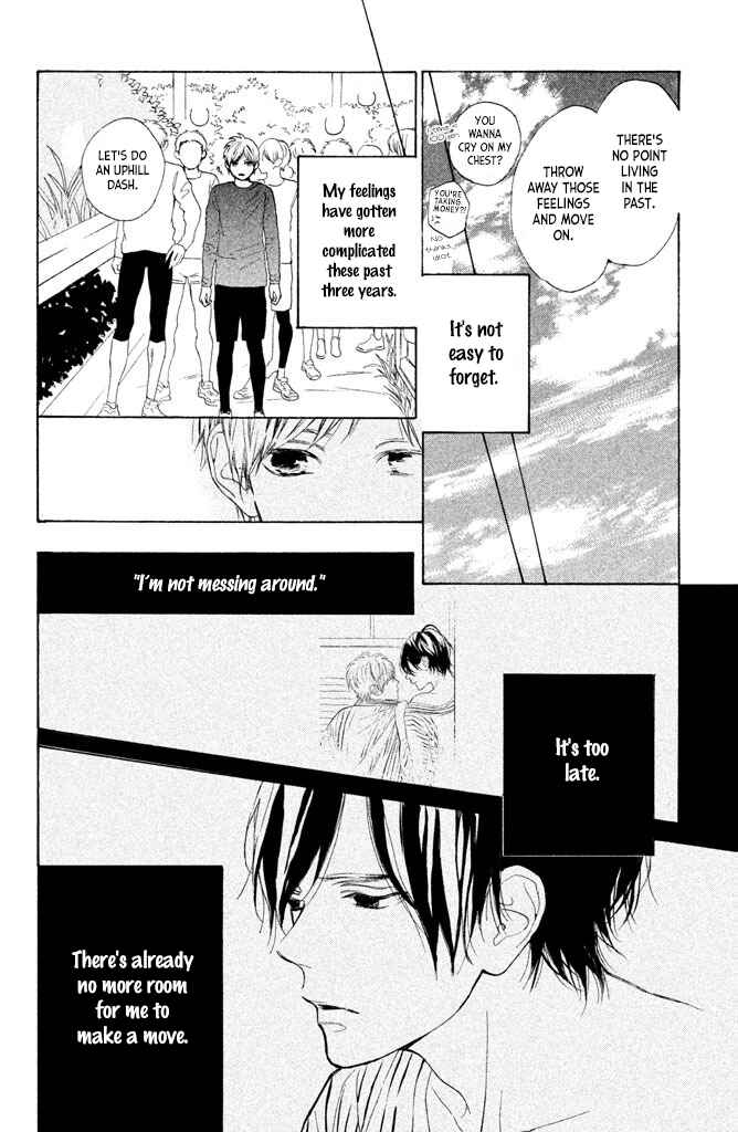 Page 10 Chapter 13 Suki ni Naranai yo, Senpai