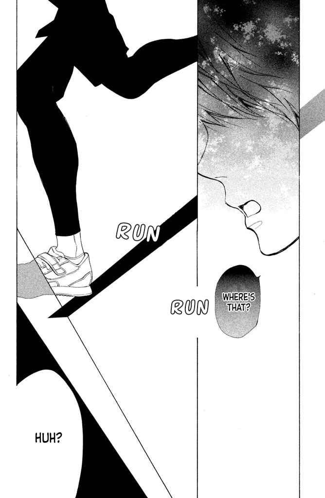 Page 12 Chapter 13 Suki ni Naranai yo, Senpai