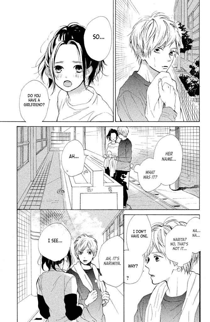 Page 13 Chapter 13 Suki ni Naranai yo, Senpai