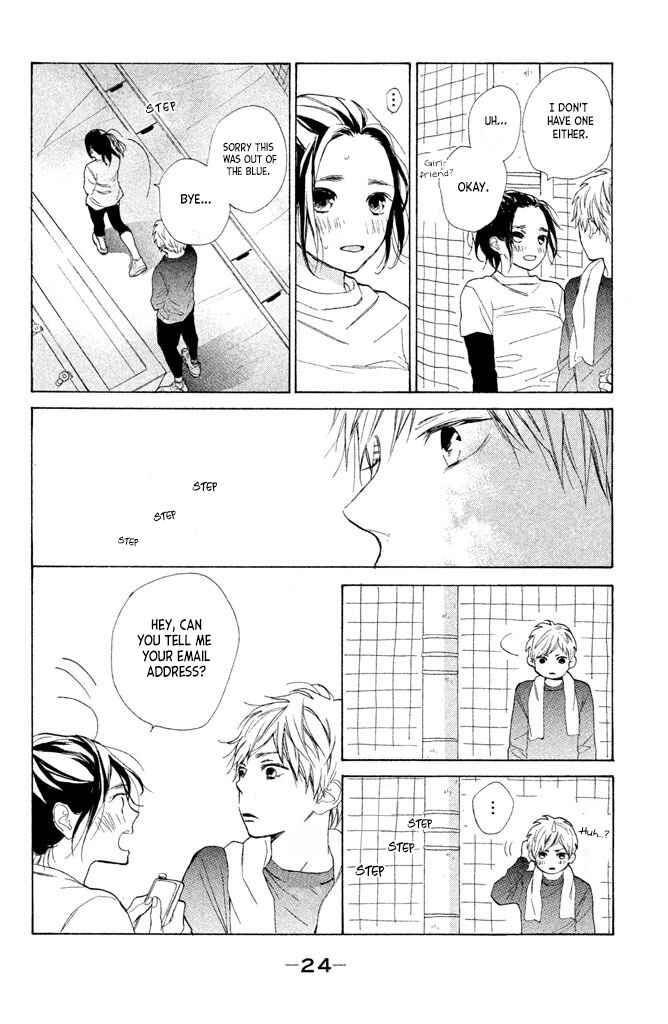 Page 14 Chapter 13 Suki ni Naranai yo, Senpai