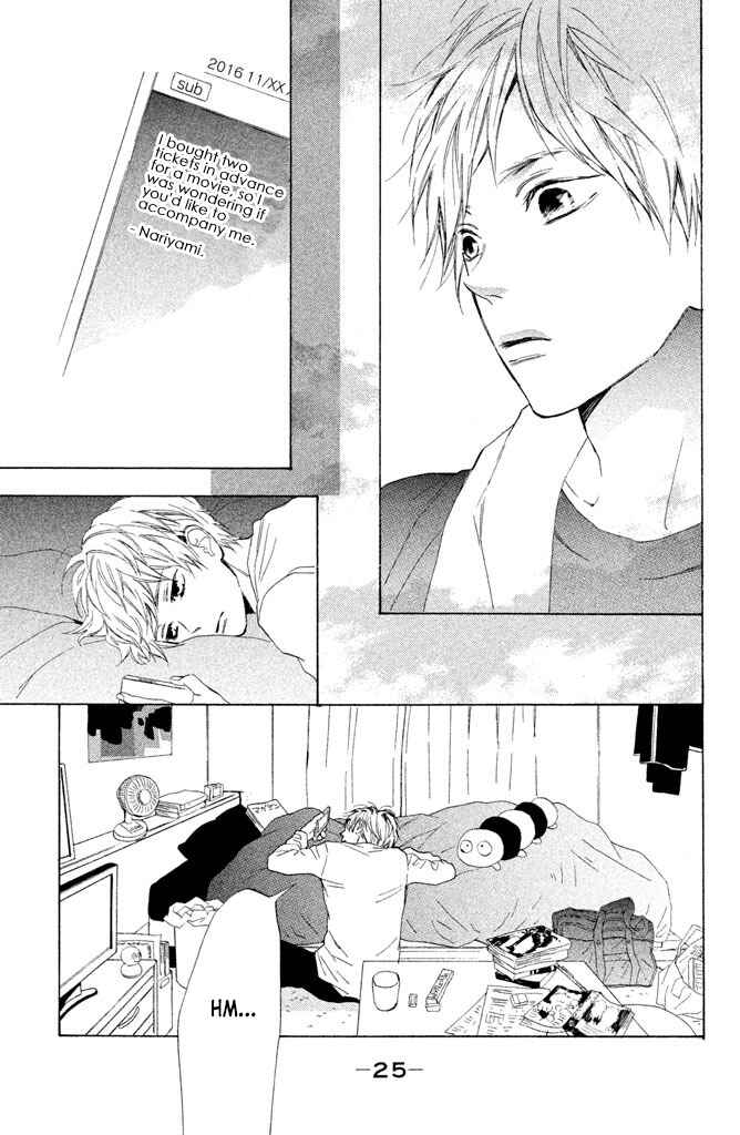 Page 15 Chapter 13 Suki ni Naranai yo, Senpai