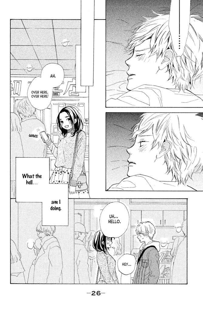 Page 16 Chapter 13 Suki ni Naranai yo, Senpai