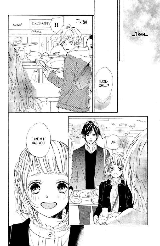 Page 18 Chapter 13 Suki ni Naranai yo, Senpai