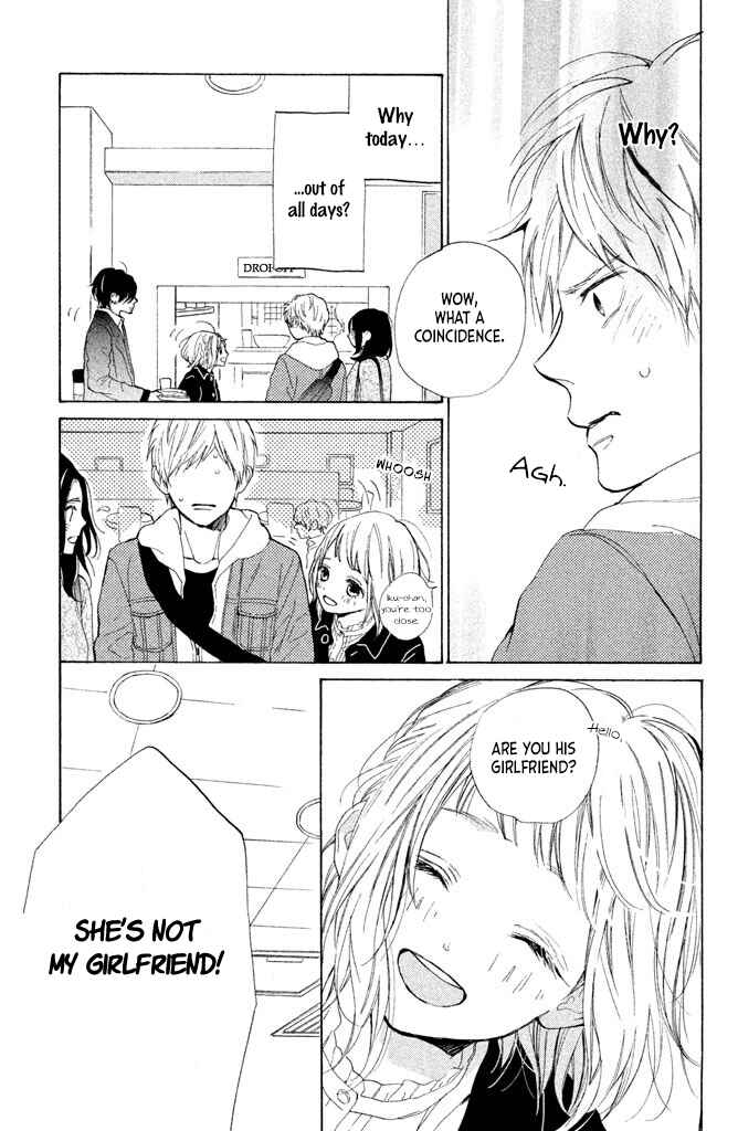 Page 19 Chapter 13 Suki ni Naranai yo, Senpai