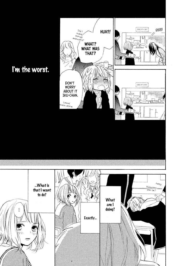 Page 21 Chapter 13 Suki ni Naranai yo, Senpai