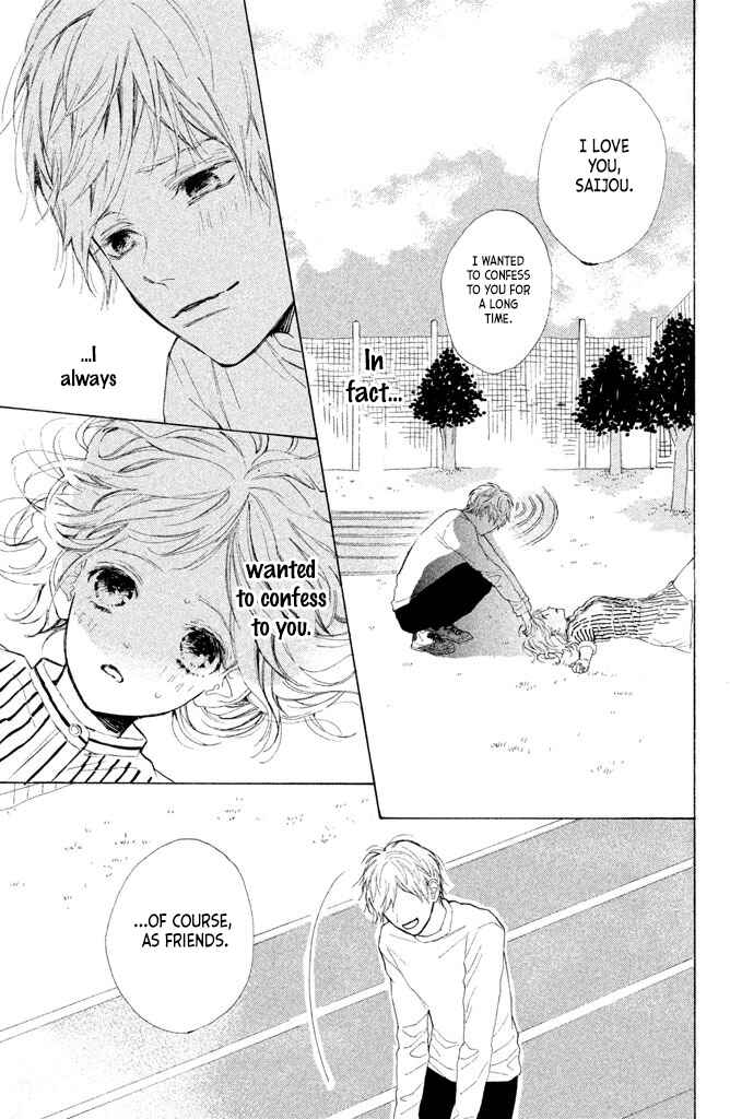 Page 31 Chapter 13 Suki ni Naranai yo, Senpai