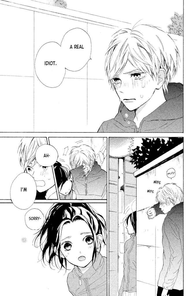 Page 33 Chapter 13 Suki ni Naranai yo, Senpai