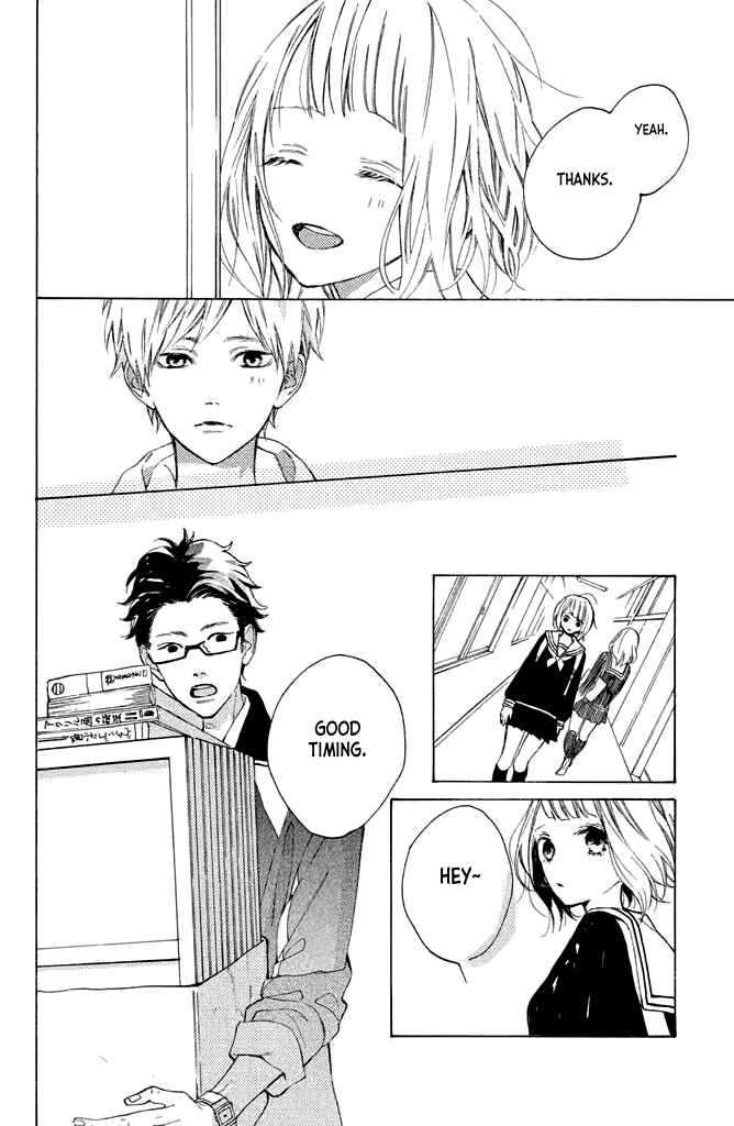 Page 16 Chapter 9 Suki ni Naranai yo, Senpai