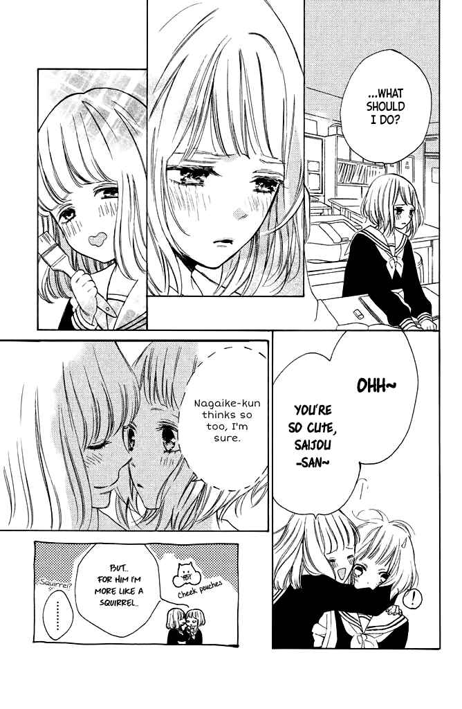 Page 25 Chapter 9 Suki ni Naranai yo, Senpai