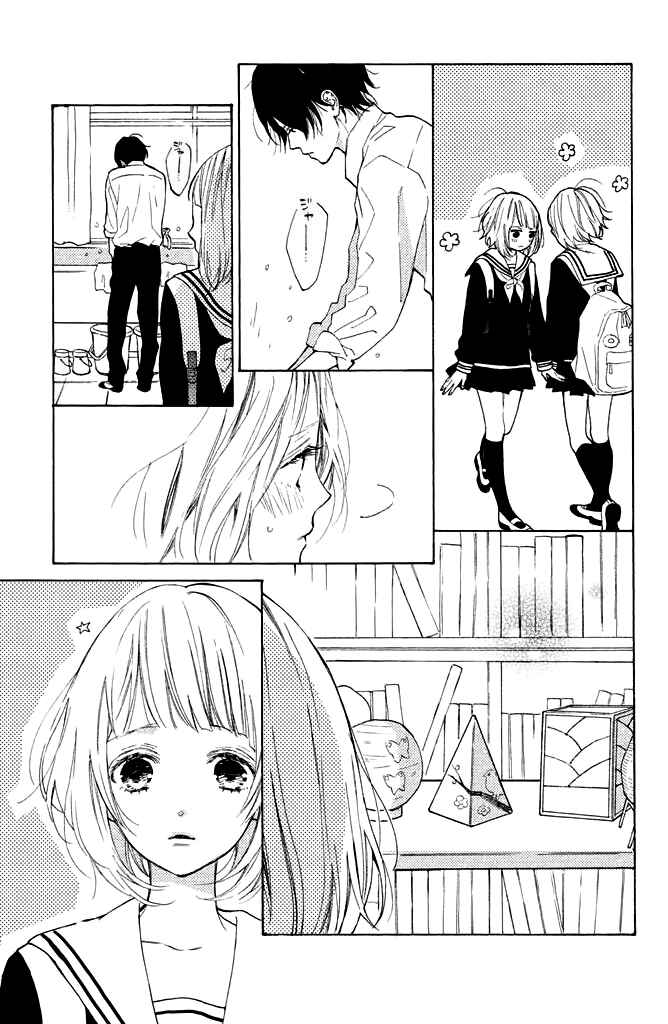 Page 35 Chapter 9 Suki ni Naranai yo, Senpai