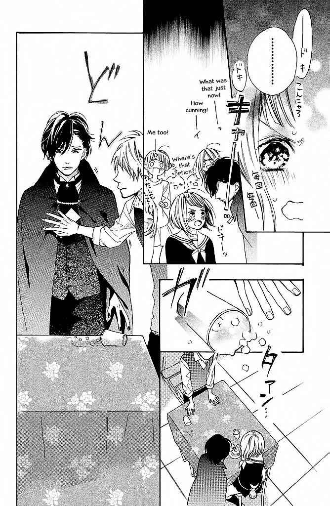 Page 30 Chapter 6 Suki ni Naranai yo, Senpai