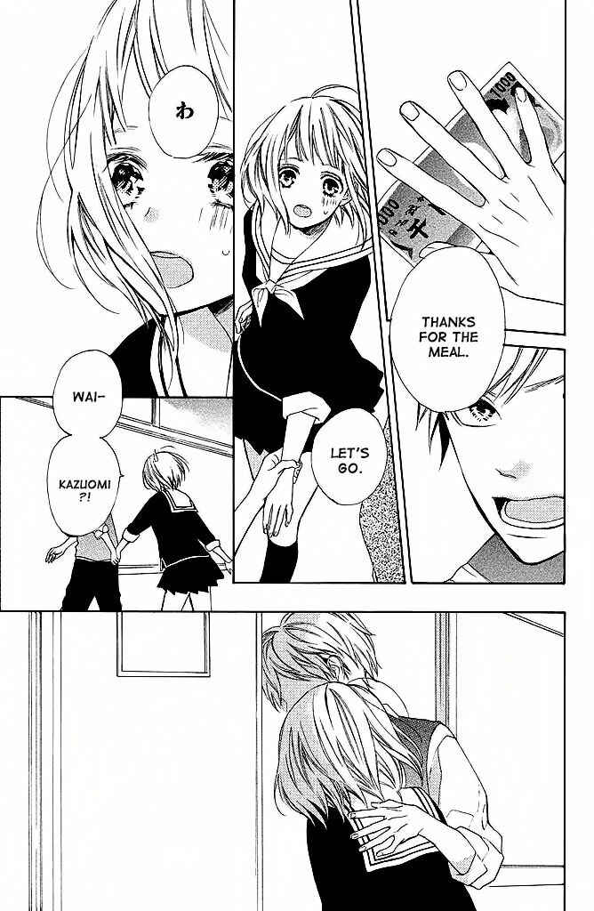 Page 31 Chapter 6 Suki ni Naranai yo, Senpai
