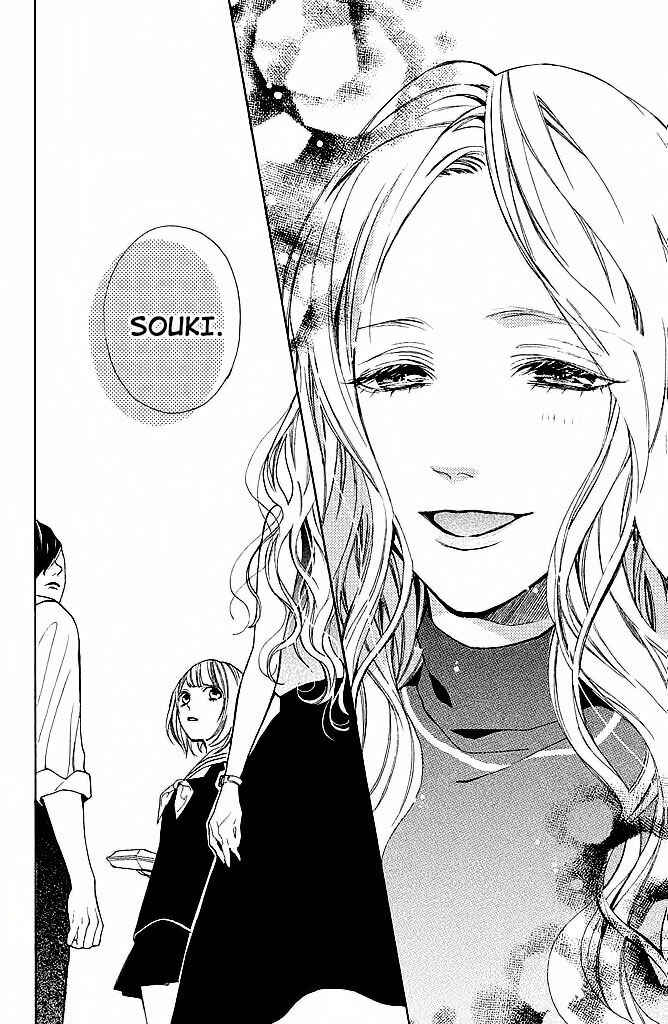 Page 40 Chapter 6 Suki ni Naranai yo, Senpai