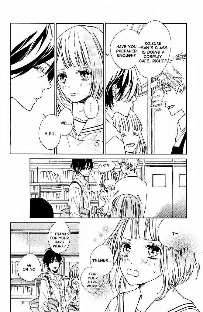 Page 8 Chapter 6 Suki ni Naranai yo, Senpai