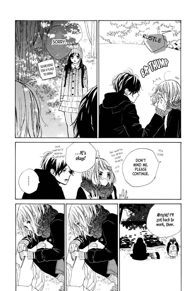 Page 11 Chapter 12 Suki ni Naranai yo, Senpai