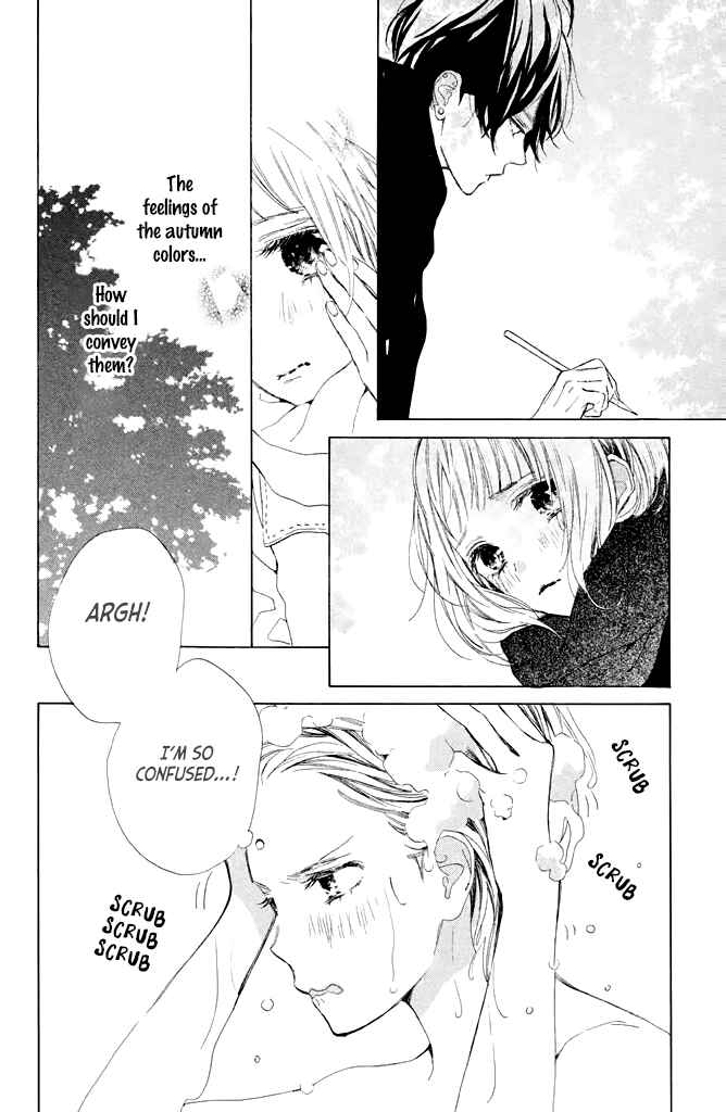 Page 12 Chapter 12 Suki ni Naranai yo, Senpai