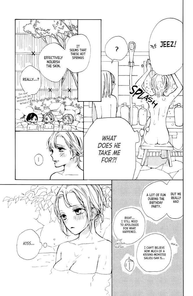 Page 13 Chapter 12 Suki ni Naranai yo, Senpai