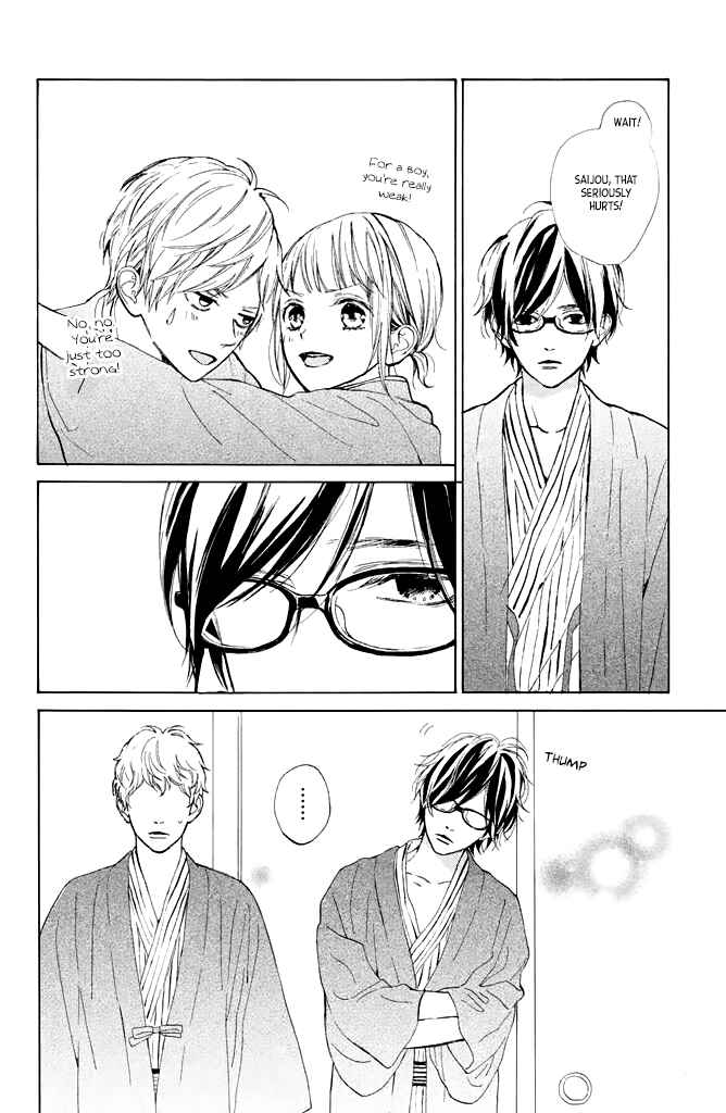 Page 20 Chapter 12 Suki ni Naranai yo, Senpai