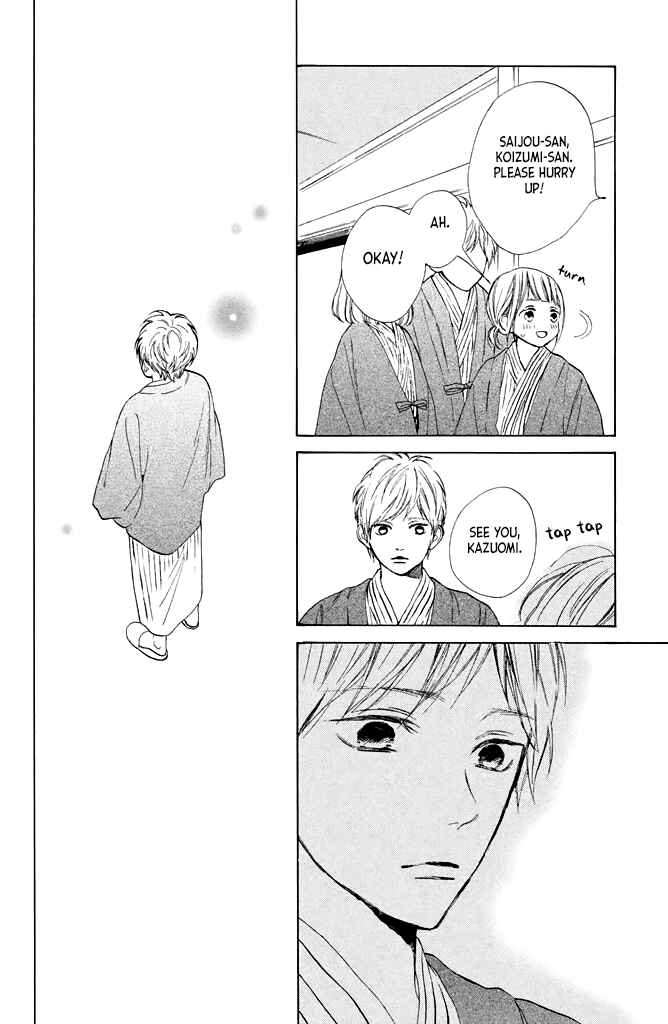 Page 24 Chapter 12 Suki ni Naranai yo, Senpai