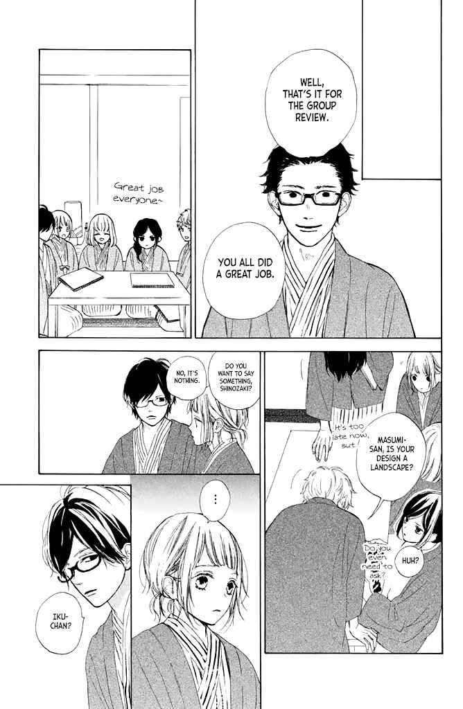 Page 25 Chapter 12 Suki ni Naranai yo, Senpai