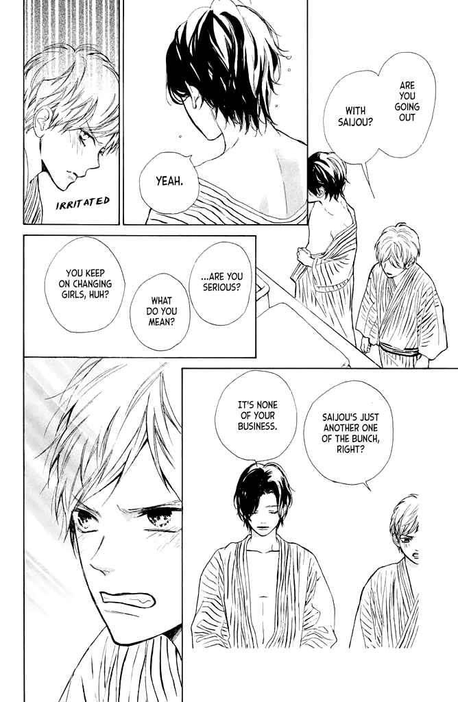 Page 32 Chapter 12 Suki ni Naranai yo, Senpai