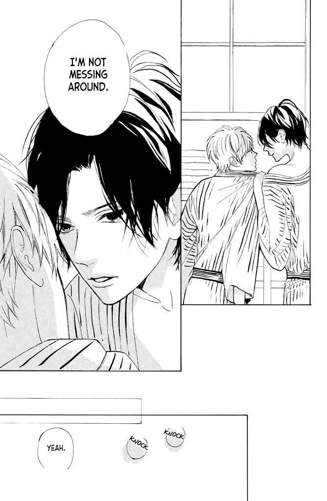 Page 35 Chapter 12 Suki ni Naranai yo, Senpai