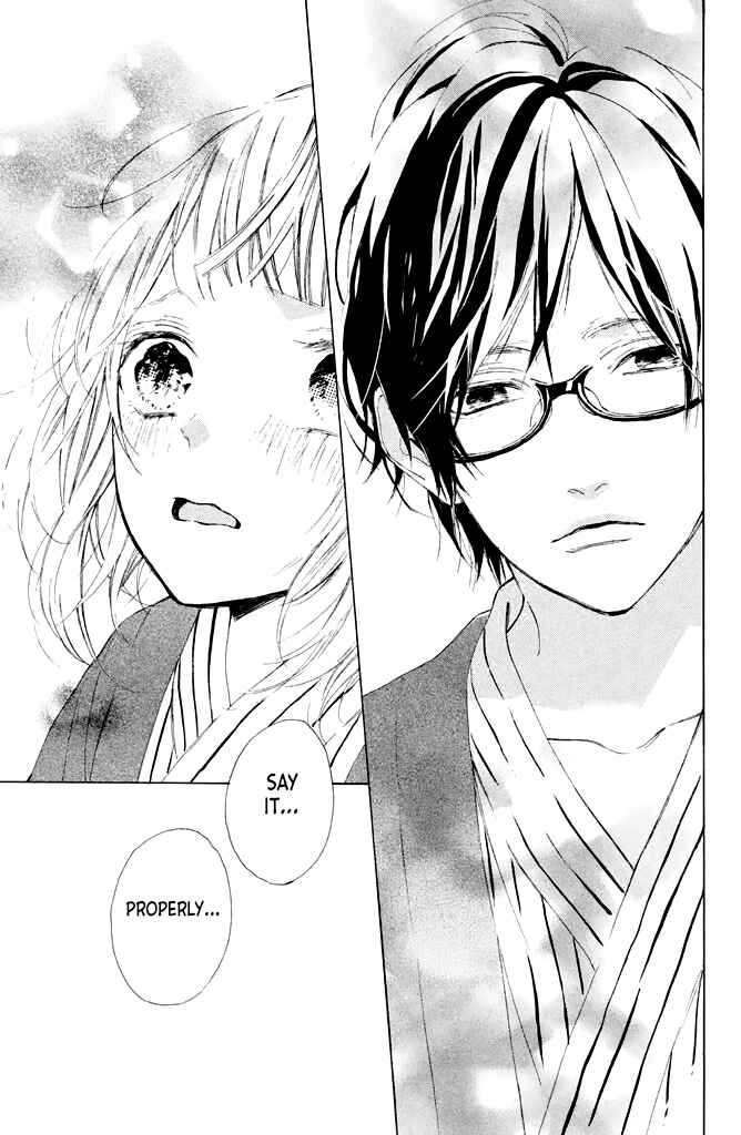 Page 39 Chapter 12 Suki ni Naranai yo, Senpai