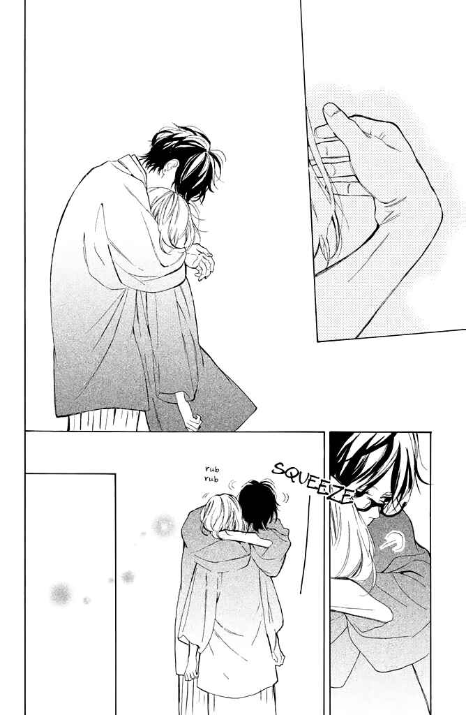 Page 40 Chapter 12 Suki ni Naranai yo, Senpai