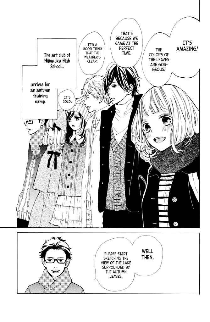 Page 5 Chapter 12 Suki ni Naranai yo, Senpai