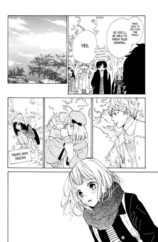 Page 6 Chapter 12 Suki ni Naranai yo, Senpai