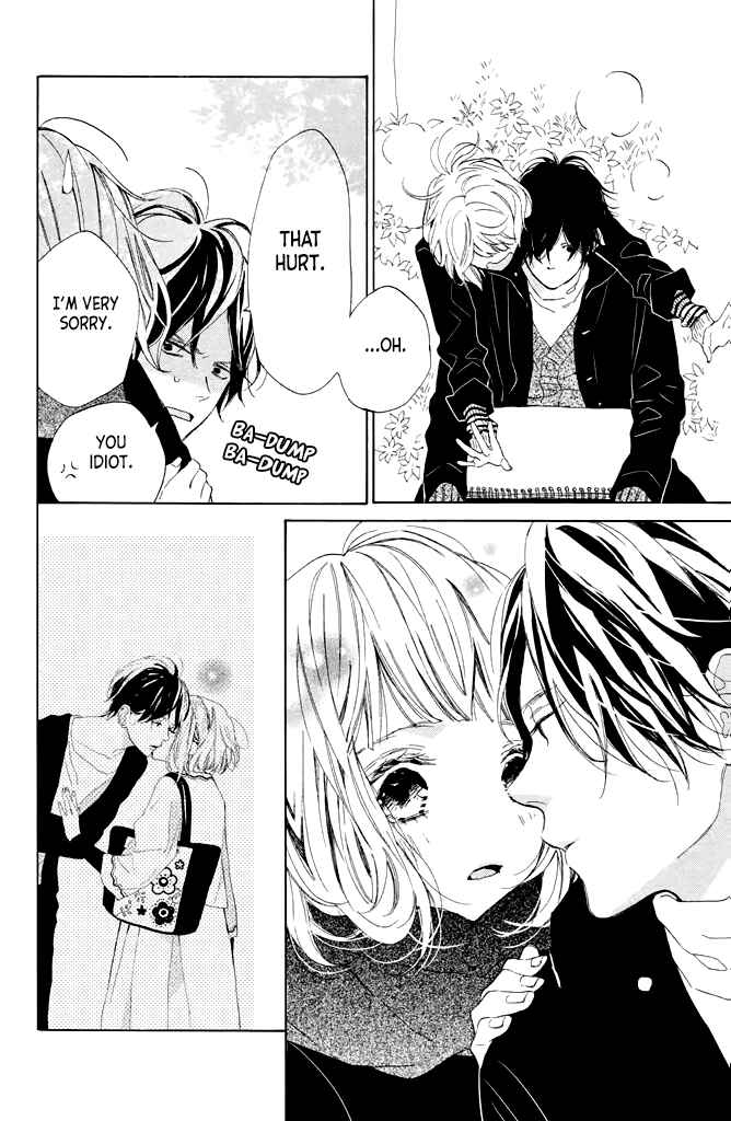 Page 8 Chapter 12 Suki ni Naranai yo, Senpai