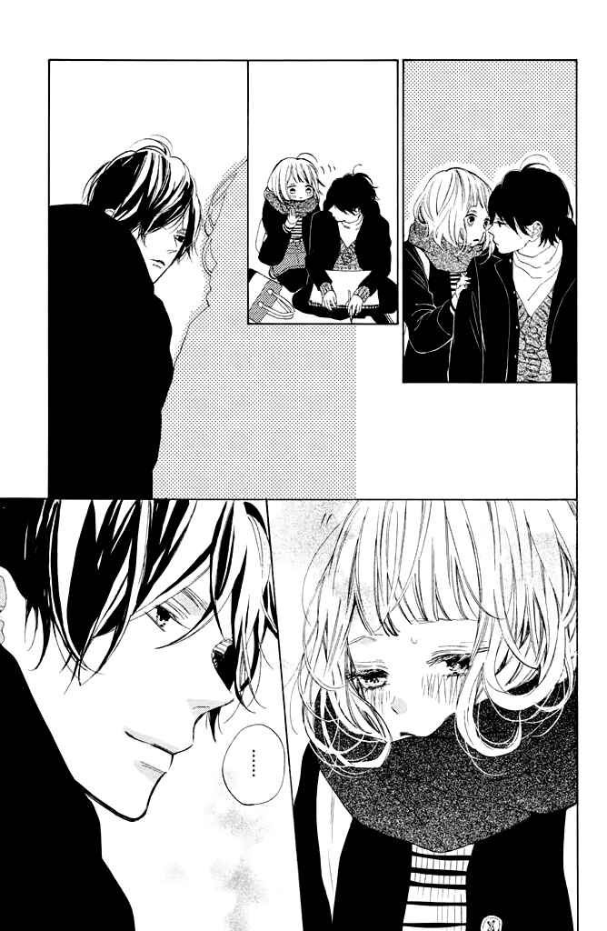 Page 9 Chapter 12 Suki ni Naranai yo, Senpai