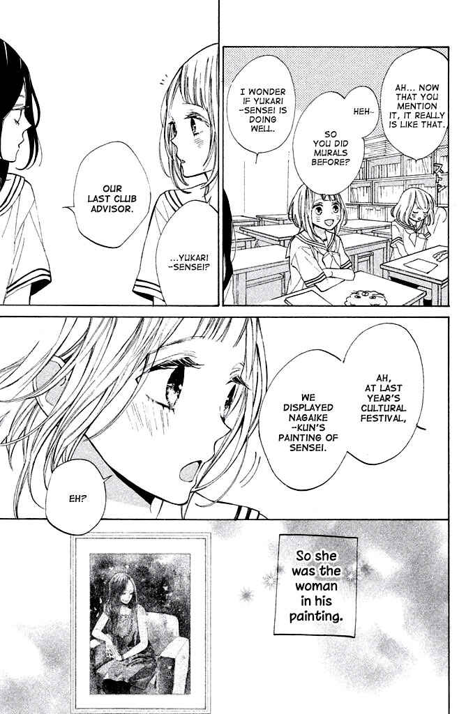 Page 12 Chapter 5 Suki ni Naranai yo, Senpai